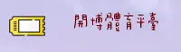 开博(KAIBAO)官方网站 · 畅享竞技 · A7Z3